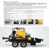 EAGER Series Jet-type Patcher