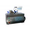 medical catheter induction heating tip forming machine