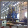 Reversible cold rolling mill