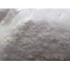 Boldenone Acetate(steroids)