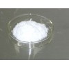 Testosterone undecanoate