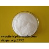 Exemestane (Aromasin) Decanoate Boldenone Fitness Bodybuilding Sustanon 250 UG Labs
