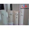 Beige flocking HIPS sheet rolls for insert packing /flocked PS films