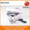 New product all in one led headlight H4/H7/H8/H10/H11/9005/9006