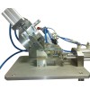 ET tube equipment