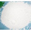 BCAA Powder CAS 69430-36-0