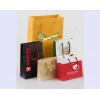 custom printed paper shopping bags