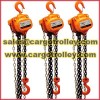 Manual chain hoist also know as hand chain hoist