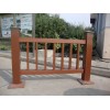 WPC Fencing
