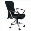 comfortable office chair