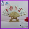 xinqiulong crafts wholesale promotion fan Silk fan bamboo fan