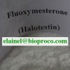 Halotestin (Fluoxymesterone)