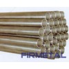Tantalum tube