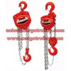 Chain pulley blocks price list