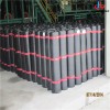 waterproof material /  SBS modified asphalt bitumen waterproof  material