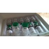 HCG (Human Chorionic Gonadotropin)