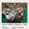 Viagra 139755-83-2 Sildenafil Citrate Sex Enhancer Steroids Raw Sex Powder