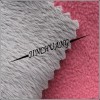 Flame Retardant Bonded Polar Fleece