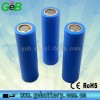 3.2V 1600mAh 18650 battery