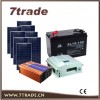 2000W off grid solar power system