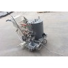 Self-propelled Tow-component Road Marking Machine