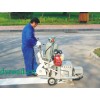 Self-Propelled Thermoplastic Road Marking Machine