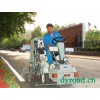 DY-BAAM Air Spray Cold Paint Road Marking Machine