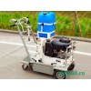 Traffic Lines Remover for road marking