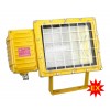 BFC8110A explosion proof floodlight floodlights