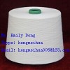Acrylic Cotton Yarn Ne24/2 (50/50) for sale email id hengmeihua005@163.com.