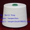 Acrylic Cotton Yarn Ne24/2 (50/50) for sale email id hengmeihua005@163.com.