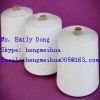 Polyester Spun Yarn 16s/2 Raw White for sale email id hengmeihua005@163.com.