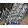 Carbon Steel Hammer union