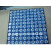 3.2V 1600mAh 18650 battery