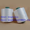 ACY Polyester Covered Spandex Yarn 7520 for sale my skype id is hengmeihua.