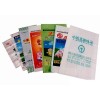 woven sack manufacturer non woven bags manufacturer