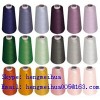 Color Rayon Yarn for Embroidery 129D/2 for sale