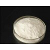 Testosterone Cypionate (Steroids)