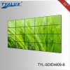 46 inch Video Wall Display with 5.7mm bezel