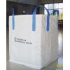 polypropylene packaging bags non woven fabric