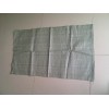 non woven fabrics woven polypropylene fabric