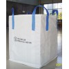 polypropylene manufacturer polypropylene production