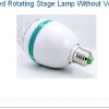 E27 Type Led Rotating Stage Lamp Without Voice-Activated