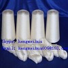 Sell Raw Silk Yarn 20/22D Twisted Yarn for Warp my Skype: hengmeihua