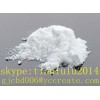 Testosterone Cypionate(steroids)
