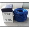 Cat5e STP 305M Data Transmission Cable