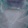 High quality Anastrozole(Arimidex) steroids
