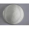 China supply high quality Dromostanolone propionate（Masteron）