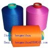 Sell Polyester Textured Yarn 150D/96F/1 Skype: hengmeihua