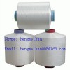 Sell High Strength Polyester Yarn 150D/48F Skype: hengmeihua